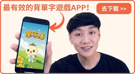 chinq|歧視/侮辱華人的 Chink、Ching Chong 等是什麼意思，怎麼來 .